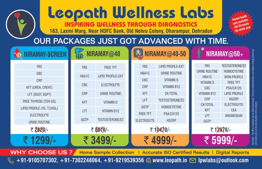 Age-wise health kits are the new screener for all people