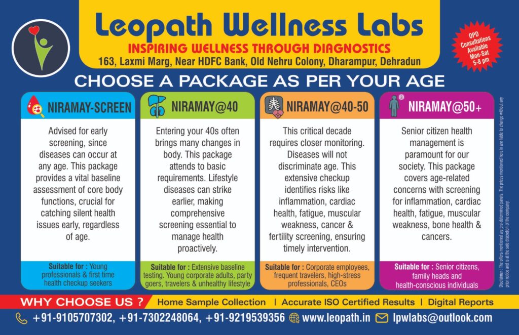 Age-wise health kits are the new screener for all people